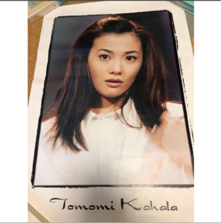 小室哲哉　非売品アナログ盤　華原朋美 小室哲哉 非売品アナログ盤 華原朋美 小室哲哉 非売品アナログ盤